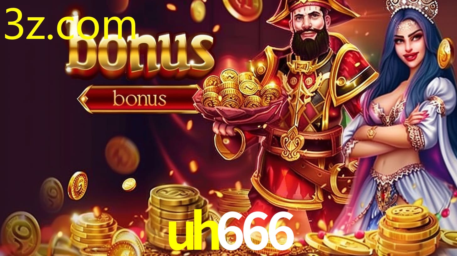 UH666
